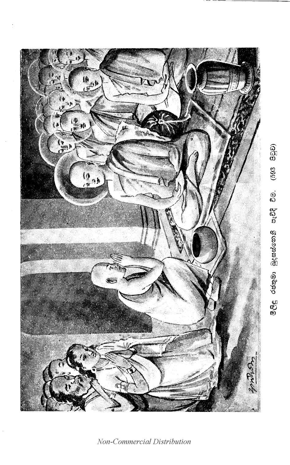 Images from the book_Page_7